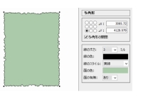 NiwaNaviImage NiwaNaviImage