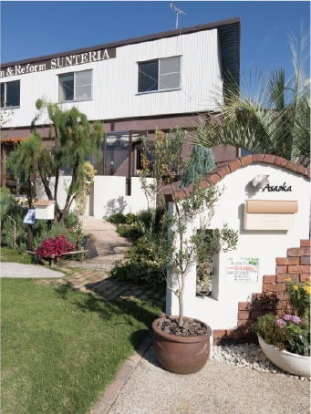 株式会社サンテリア 株式会社サンテリア