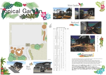 ΩݹعĶϲʡEspinosa Daniel Dela Cruz