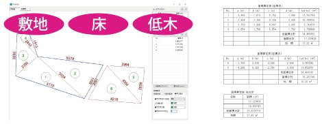 ClipboardImage ClipboardImage