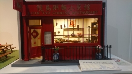 ロンドンのお店シリーズ ロンドンのお店シリーズ