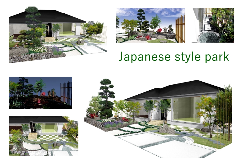 Japanese style park_ɸΩع_ͥ