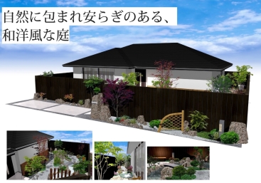 入選:奈良県立磯城野高等学校 環境デザイン科 佐藤夏様 入選:奈良県立磯城野高等学校 環境デザイン科 佐藤夏様