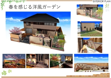 入選:奈良県立磯城野高等学校 環境デザイン科 山中翔太様 入選:奈良県立磯城野高等学校 環境デザイン科 山中翔太様