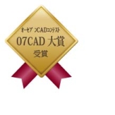 07CAD