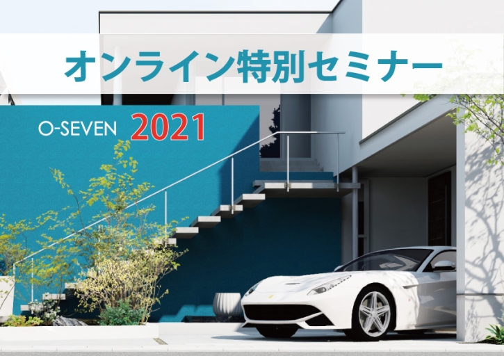 ơ̵饤󻲲÷ߥʡ ŤΤΤ餻