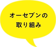 ֥ƥǥ2021ץ֥μȤ