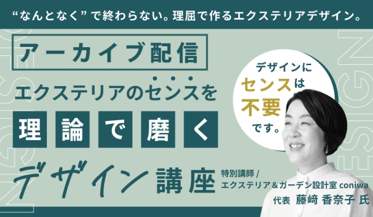 プレミアム プレミアム