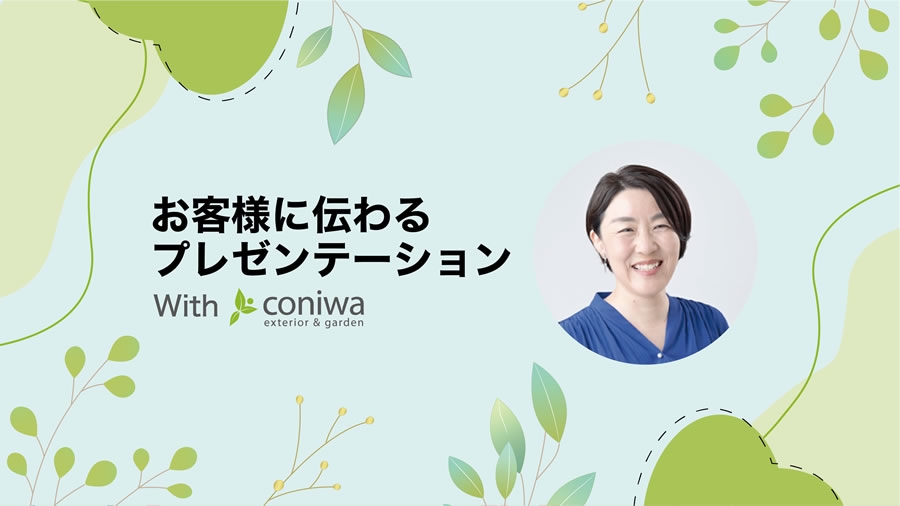 ƣһ᤬ǥ󤷤 ڥʥܥ졼