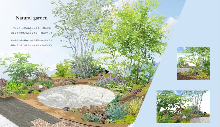 長田さんが「オーセブンCAD」で作成した図面 長田さんが「オーセブンCAD」で作成した図面