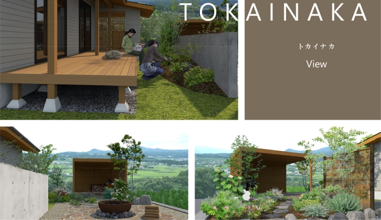 綿貫さんが「O7CAD コンテスト2025」に応募された作品 綿貫さんが「O7CAD コンテスト2025」に応募された作品