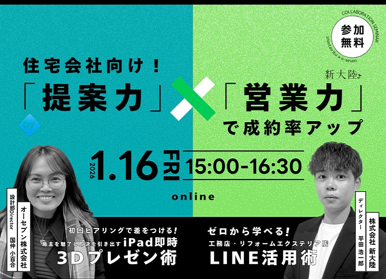 ����Φ�������֥�