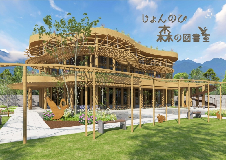 じょんのび 森の図書室 T.K様 / N社 じょんのび 森の図書室 T.K様 / N社