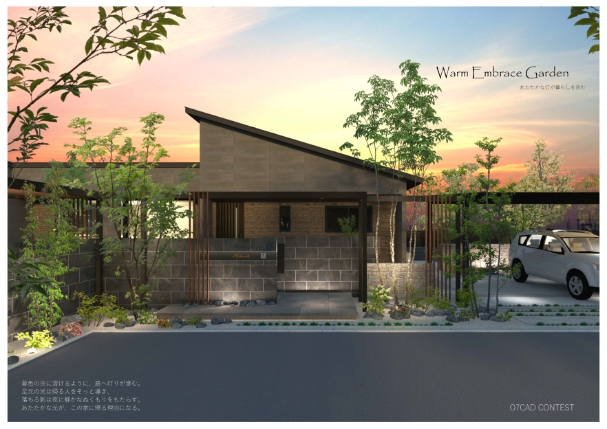 ��ͥ���ޡ��ե�å��㡼��Class�������ɹ�˼