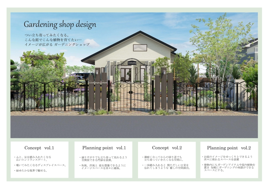 �ǥ�����ޡ�������ҥ顼�Х�ȥ����ǥ�