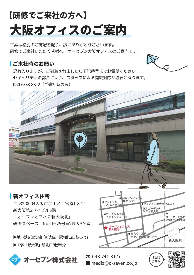 ��奪�ե����Τ�����