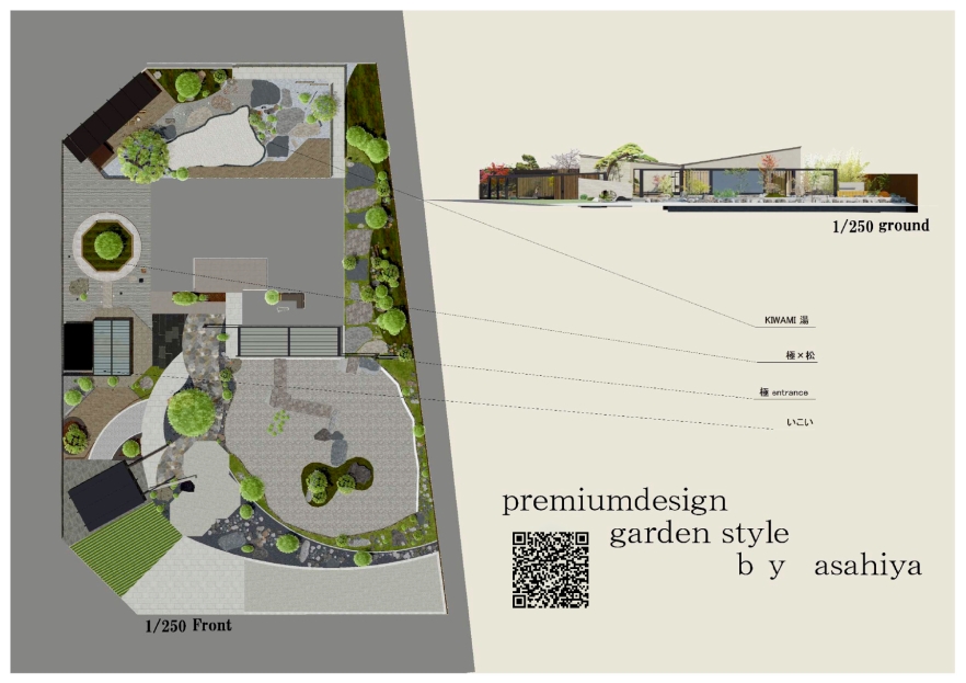 ���Ѿޡ�ī�������ȳ������