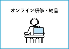 NiwaNaviPopupImage