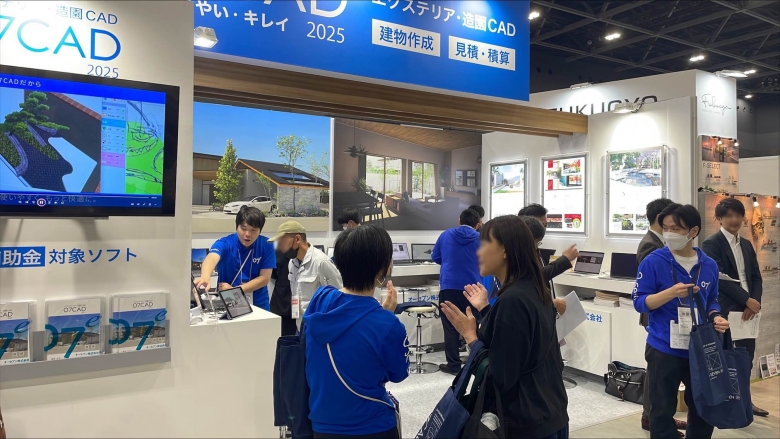 ºòǯ¤Î¥Ö¡¼¥¹É÷·Ê ºòǯ¤Î¥Ö¡¼¥¹É÷·Ê