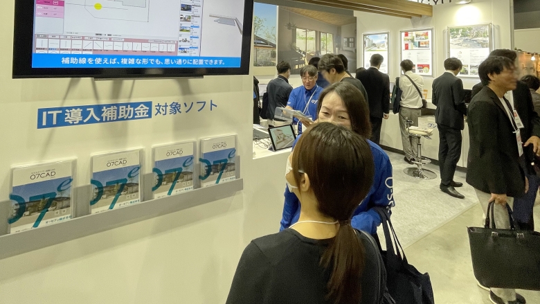 ºòǯ¤Î¥Ö¡¼¥¹É÷·Ê ºòǯ¤Î¥Ö¡¼¥¹É÷·Ê