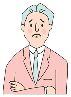 お困りごと お困りごと