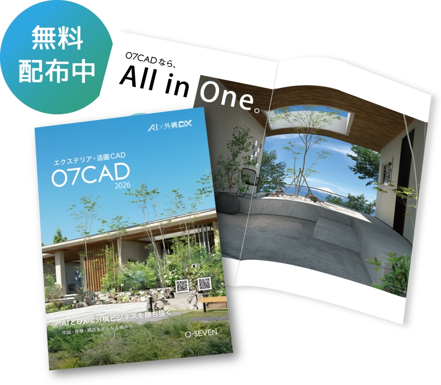 O7CAD������������