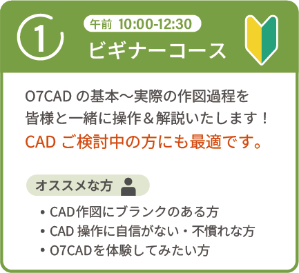 �����Х�����1