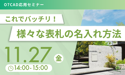 11��ߥʡ��Хʡ�_HP��
