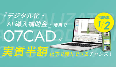 �ǥ����벽��AIƳ�������