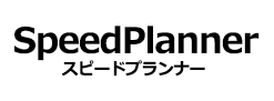 SpeedPlannerԡɥץʡ