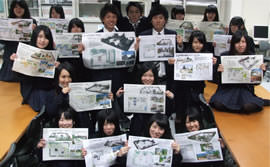 オーセブン・デザイン・コンテスト学校部門入賞作品