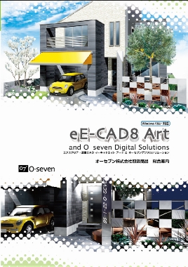 popup_564_800_ON popup_564_800_ON