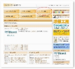 popup_607_553_ON popup_607_553_ON