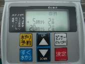 popup_620_465_ON popup_620_465_ON