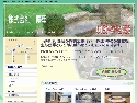 popup_620_465_OFF_url_http://yuuri1968.kir.jp/_FALSE