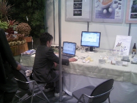 popup_620_465_ON popup_620_465_ON