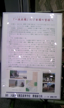 popup_480_800_ON popup_480_800_ON