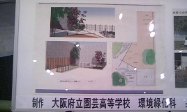 popup_800_480_ON popup_800_480_ON