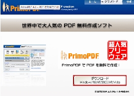 popup_698_498_ON popup_698_498_ON