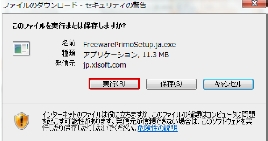 popup_777_409_ON popup_777_409_ON