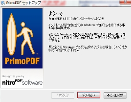 popup_553_430_ON popup_553_430_ON