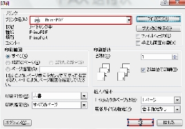 popup_692_484_ON popup_692_484_ON