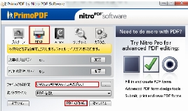 popup_678_403_ON popup_678_403_ON