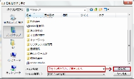 popup_790_470_ON popup_790_470_ON