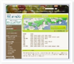 popup_267_232_ON popup_267_232_ON