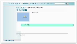 popup_800_453_ON popup_800_453_ON