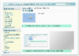 popup_800_571_ON popup_800_571_ON