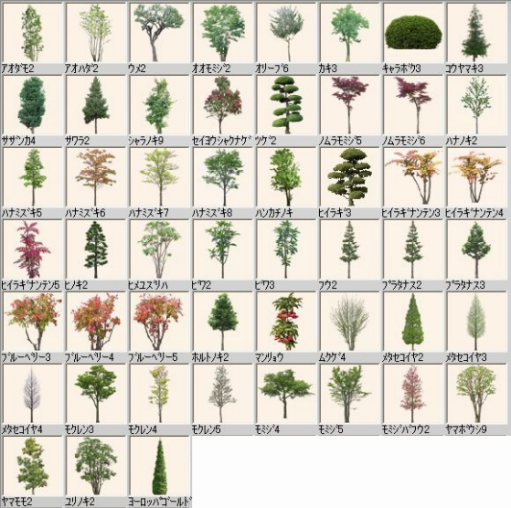 popup_580_577_ON popup_580_577_ON