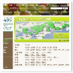 popup_800_568_ON popup_800_568_ON