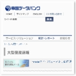 popup_395_374_ON popup_395_374_ON